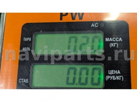 Молдинг крыла переднего левого Ford Transit Courier, 2015 г., OEM 212831993, арт. 91930478, фото 3