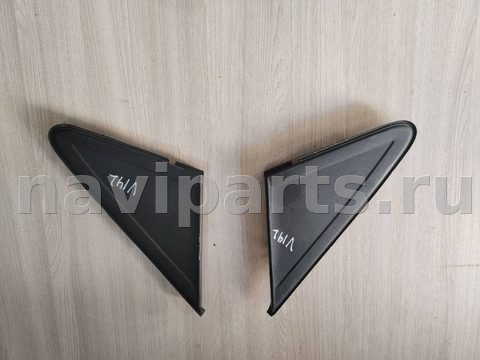 Молдинг крыла переднего левого Ford Focus, 2008 г., арт. 92515412