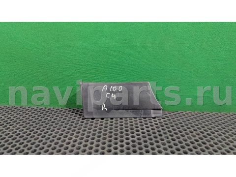 Молдинг крыла переднего левого Audi A6 C4, 1996 г., OEM 4A0853989, арт. 92781827