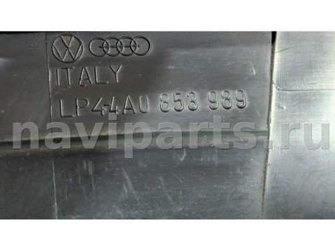 Молдинг крыла переднего левого Audi A6 C4, 1996 г., OEM 4A0853989, арт. 92781827, фото 2