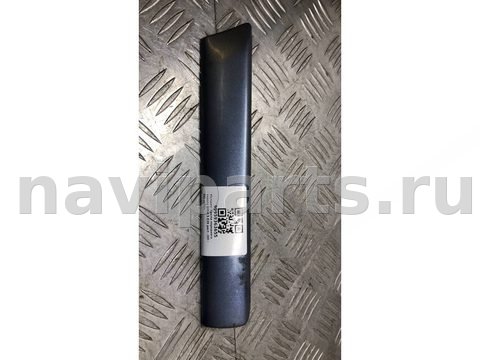 Молдинг крыла переднего левого BMW 5 E39, 2001 г., OEM 7004021, арт. 99959363655
