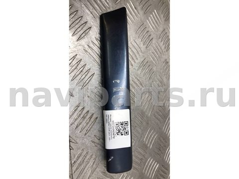 Молдинг крыла переднего левого BMW 5 E39, 2002 г., OEM 7004021, арт. 99959363672