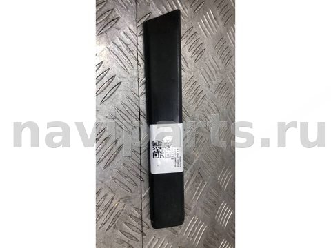 Молдинг крыла переднего левого BMW 5 E39, 2000 г., OEM 8159293, арт. 99959363697