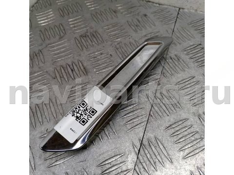 Молдинг крыла переднего левого BMW 5 F10/F11/GT F07, 2014 г., арт. 999593980799