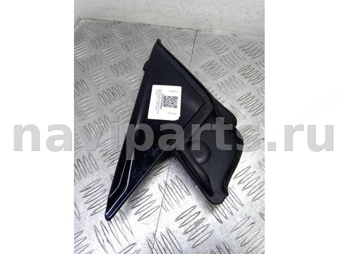 Молдинг крыла переднего левого BMW iX I20, 2025 г., OEM 8491327, арт. 999593990045, фото 2