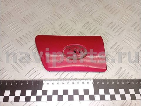 Молдинг крыла переднего левого Audi A6, 1996 г., OEM 4A0853971B, арт. A26457