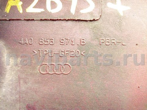 Молдинг крыла переднего левого Audi A6, 1996 г., OEM 4A0853971B, арт. A26457, фото 4