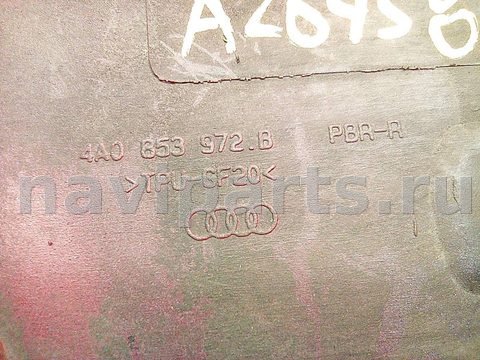 Молдинг крыла переднего левого Audi A6, 1996 г., OEM 4A0853972B, арт. A26458, фото 4