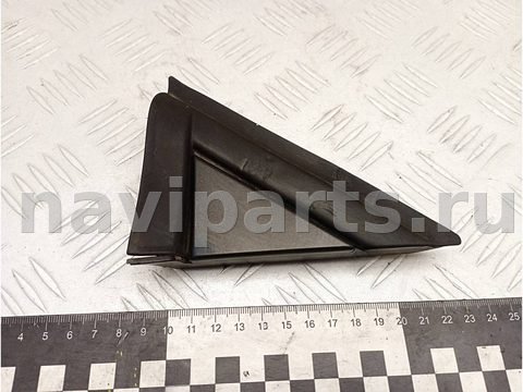 Новое Citroen C5, 2016 г., арт. A30665