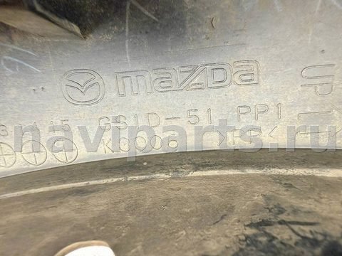Молдинг крыла переднего левого Mazda 6, 2011 г., OEM GS1D51PP1, арт. A44189_1, фото 5