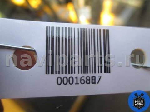 Молдинг крыла переднего левого BMW X5 E53, 2005 г., OEM 8408703, арт. B00016827, фото 2