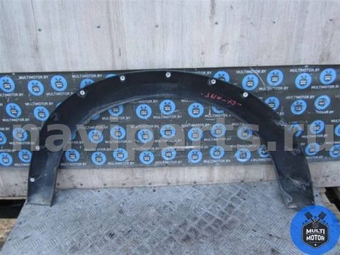 Молдинг крыла переднего левого Land-Rover Discovery, 2007 г., арт. B00045843, фото 2