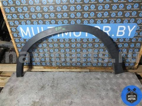 Молдинг крыла переднего левого BMW X5 E70, 2009 г., OEM 51777158427, арт. B00068249