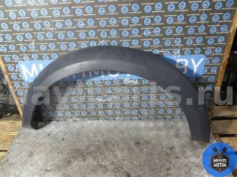 Молдинг крыла переднего левого Land-Rover Discovery, 2006 г., арт. B00079745