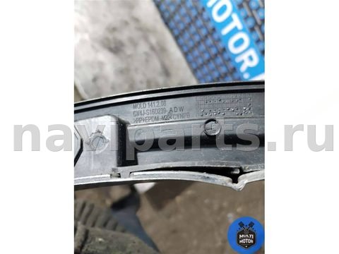Молдинг крыла переднего левого Ford Kuga, 2018 г., OEM CV4JS16D239, арт. B00088282, фото 5