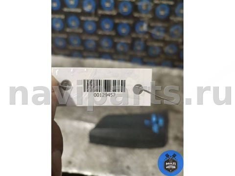 Молдинг крыла переднего левого Mercedes Sprinter, 2015 г., OEM A9066904782, арт. B00129457, фото 6