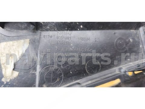 Молдинг крыла переднего левого BMW X7 G07, 2021 г., OEM 51747458857, арт. BRS105671674, фото 4