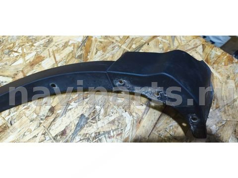 Молдинг крыла переднего левого Ford Kuga, 2016 г., OEM CV44S16D239A, арт. BRS107810771, фото 4
