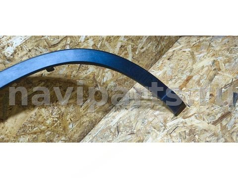 Молдинг крыла переднего левого Mazda CX5, 2013 г., OEM KD5351W21, арт. BRS107810777, фото 4