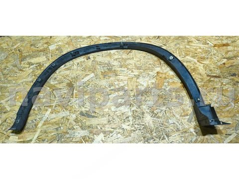 Молдинг крыла переднего левого Mazda CX5, 2013 г., OEM KD5351W21, арт. BRS107810777, фото 5