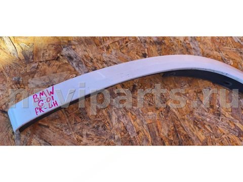 Молдинг крыла переднего левого BMW X4 G02, 2020 г., OEM 51778064819, арт. BRS110297721-2, фото 2