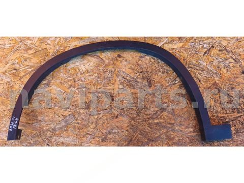 Молдинг крыла переднего левого BMW X1 F48, 2018 г., OEM 51777332337, арт. BRS110297729