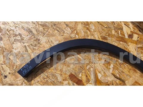 Молдинг крыла переднего левого BMW X1 F48, 2016 г., OEM 51777332337, арт. BRS111250427, фото 2