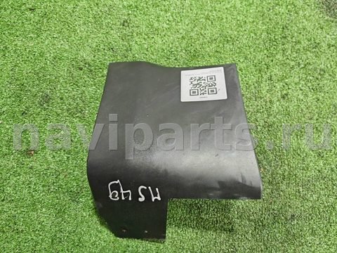 Молдинг крыла переднего левого Land-Rover Range Rover Sport, 2015 г., арт. D16343