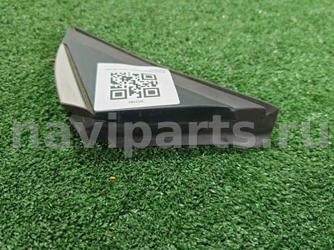 Молдинг крыла переднего левого Renault Megane, 2017 г., OEM 638758950R, арт. D17761, фото 3