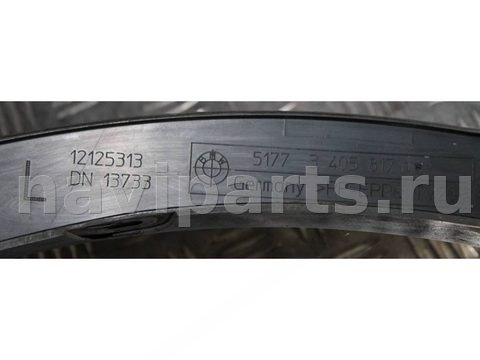 Молдинг крыла переднего левого BMW X3 E83, 2006 г., OEM 5177340581703, арт. M300.49, фото 4