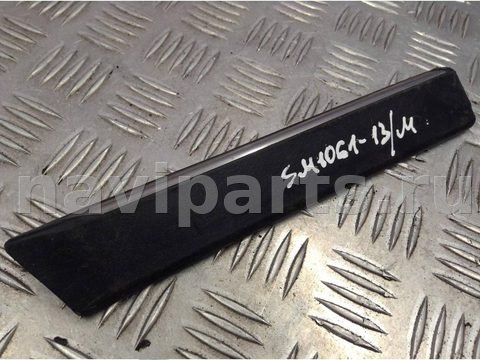 Молдинг крыла переднего левого BMW 5 E39, 1999 г., OEM 8184461, арт. SM1061-13M, фото 2