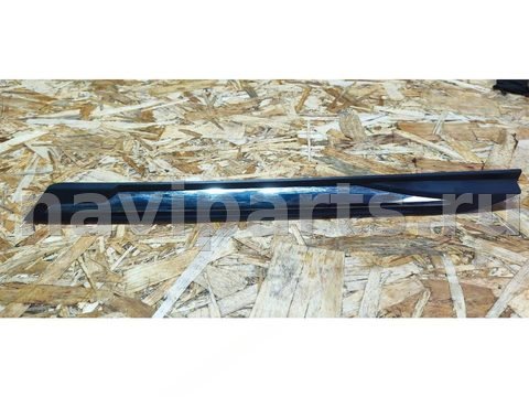 Молдинг крыла переднего левого Peugeot 3008, 2023 г., OEM 9814228777, арт. min105469571