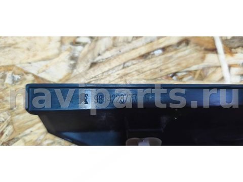 Молдинг крыла переднего левого Peugeot 3008, 2023 г., OEM 9814228777, арт. min105469571, фото 4