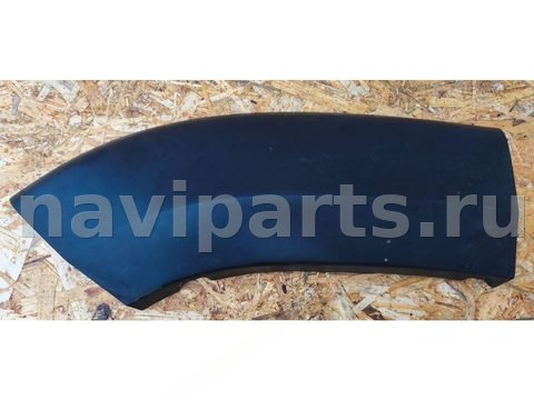 Молдинг крыла переднего левого Citroen Jumper, 2007 г., OEM 1314851070, арт. min105889992