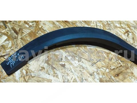 Молдинг крыла переднего левого BMW X2 U10, 2024 г., OEM 51775A329E1, арт. min107296533, фото 2