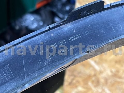 Молдинг крыла переднего левого BMW X6 F16, 2017 г., OEM 51777319843, арт. min107803867, фото 3