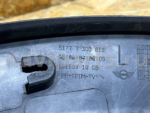 Молдинг крыла переднего левого Mini Cooper, 2023 г., OEM 51777300819, арт. min107804001, фото 3