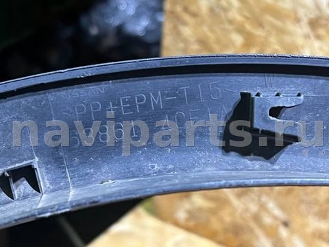 Молдинг крыла переднего левого Nissan X-Trail, 2019 г., OEM 638614CE1A, арт. min107804013, фото 3