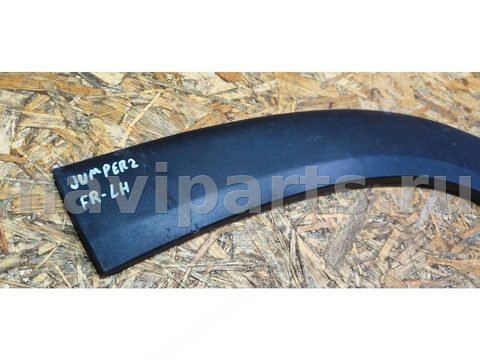 Молдинг крыла переднего левого Citroen Jumper, 2011 г., OEM 1316195070, арт. min108670688, фото 2