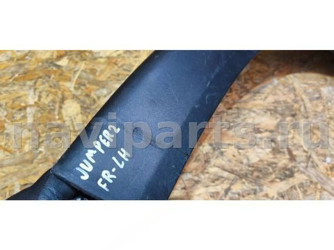 Молдинг крыла переднего левого Citroen Jumper, 2011 г., OEM 1316195070, арт. min108670688, фото 3