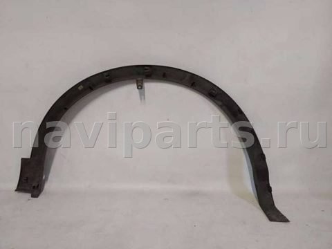 Молдинг крыла переднего левого Nissan Qashqai+2, 2015 г., арт. min18569357V, фото 4