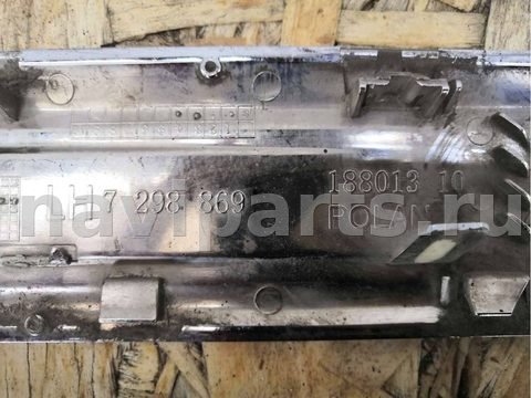 Молдинг крыла переднего левого BMW 7 F01/F02, 2015 г., OEM 51137298869, арт. min40099502, фото 4