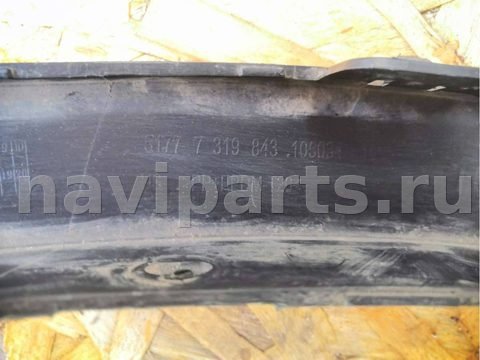 Молдинг крыла переднего левого BMW X6 F16, 2015 г., OEM 51777319843, арт. min40246184, фото 3
