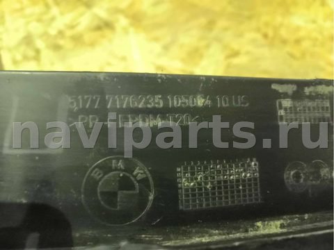 Молдинг крыла переднего левого BMW X6 E71/E72, 2009 г., OEM 51777176235, арт. min52463154, фото 6