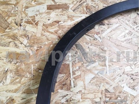 Молдинг крыла переднего левого BMW X1 F48, 2016 г., OEM 51777332337, арт. min66122562, фото 2