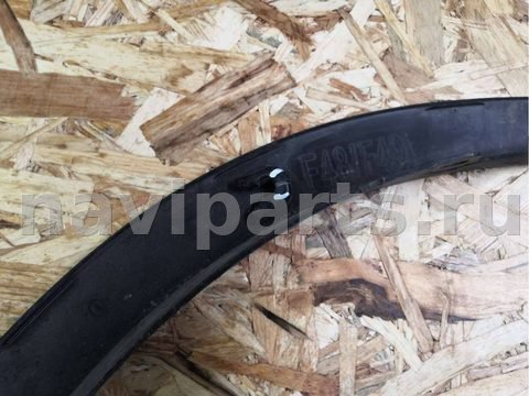 Молдинг крыла переднего левого BMW X1 F48, 2016 г., OEM 51777332337, арт. min66122562, фото 6