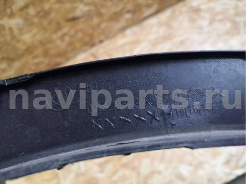 Молдинг крыла переднего левого BMW X1 F48, 2016 г., OEM 51777332337, арт. min66122565, фото 6