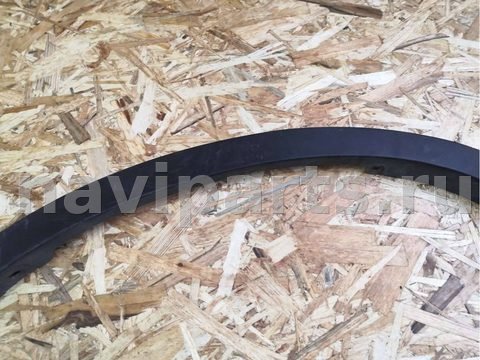 Молдинг крыла переднего левого BMW X1 F48, 2016 г., OEM 51777332337, арт. min66122575, фото 3