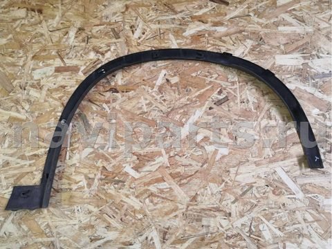 Молдинг крыла переднего левого BMW X1 F48, 2016 г., OEM 51777332337, арт. min66122575, фото 5