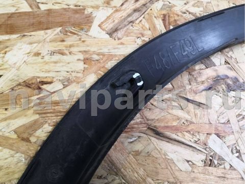 Молдинг крыла переднего левого BMW X1 F48, 2016 г., OEM 51777332337, арт. min66122577, фото 6